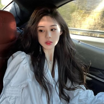 阅后即焚