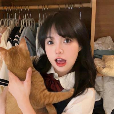 顽主